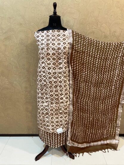 Brown Cotton Block Suit